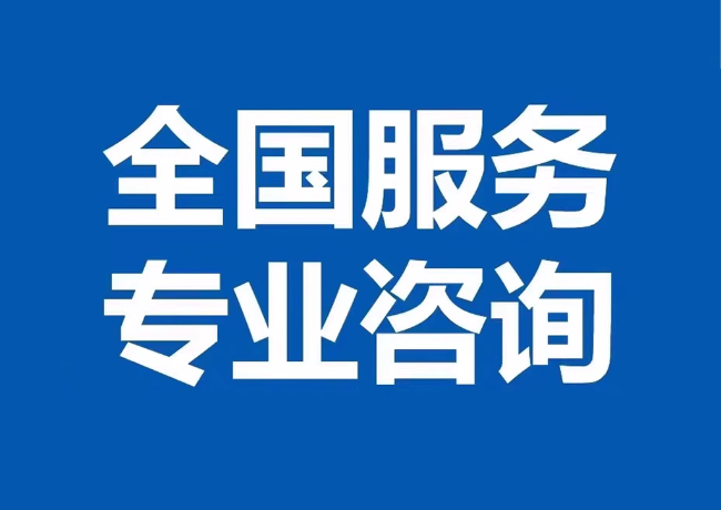 抱罗镇封存公积金代提